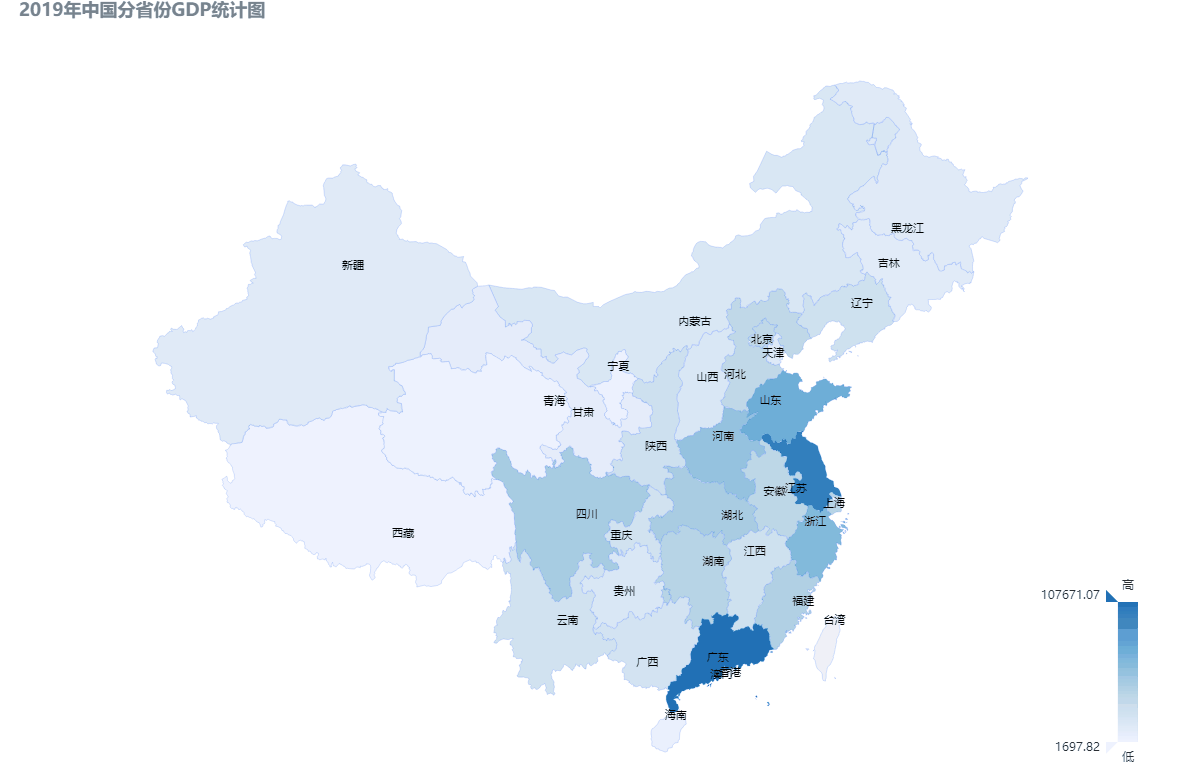  深圳贝斯特全球奢华数据科技有限公司